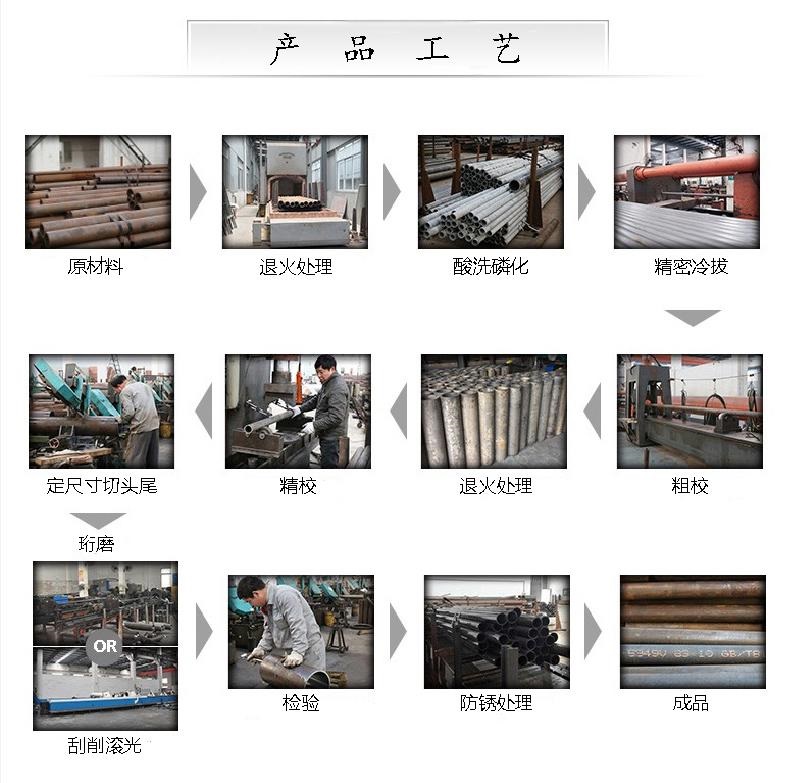图片8.jpg