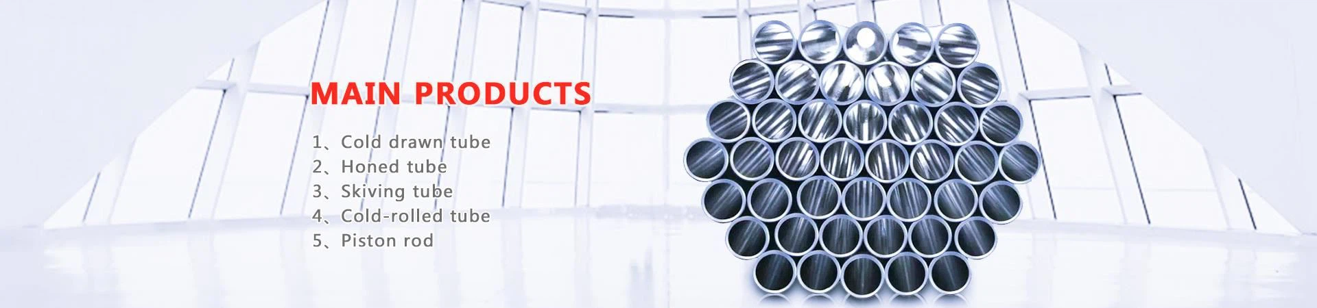 Wuxi LongWei Precision Tube Co.,Ltd.